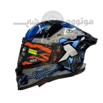 کلاه کاسکت استیل برد مدل sbh61 sxe Glossy blue gray