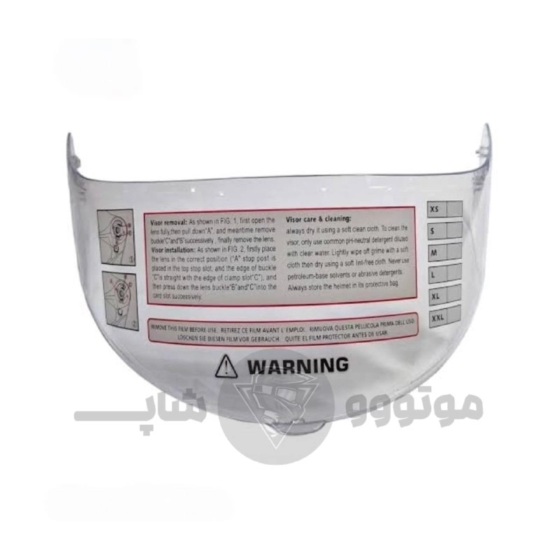 sheet plasticsLavos طلق شفاف برند لاووس - تصویر 1