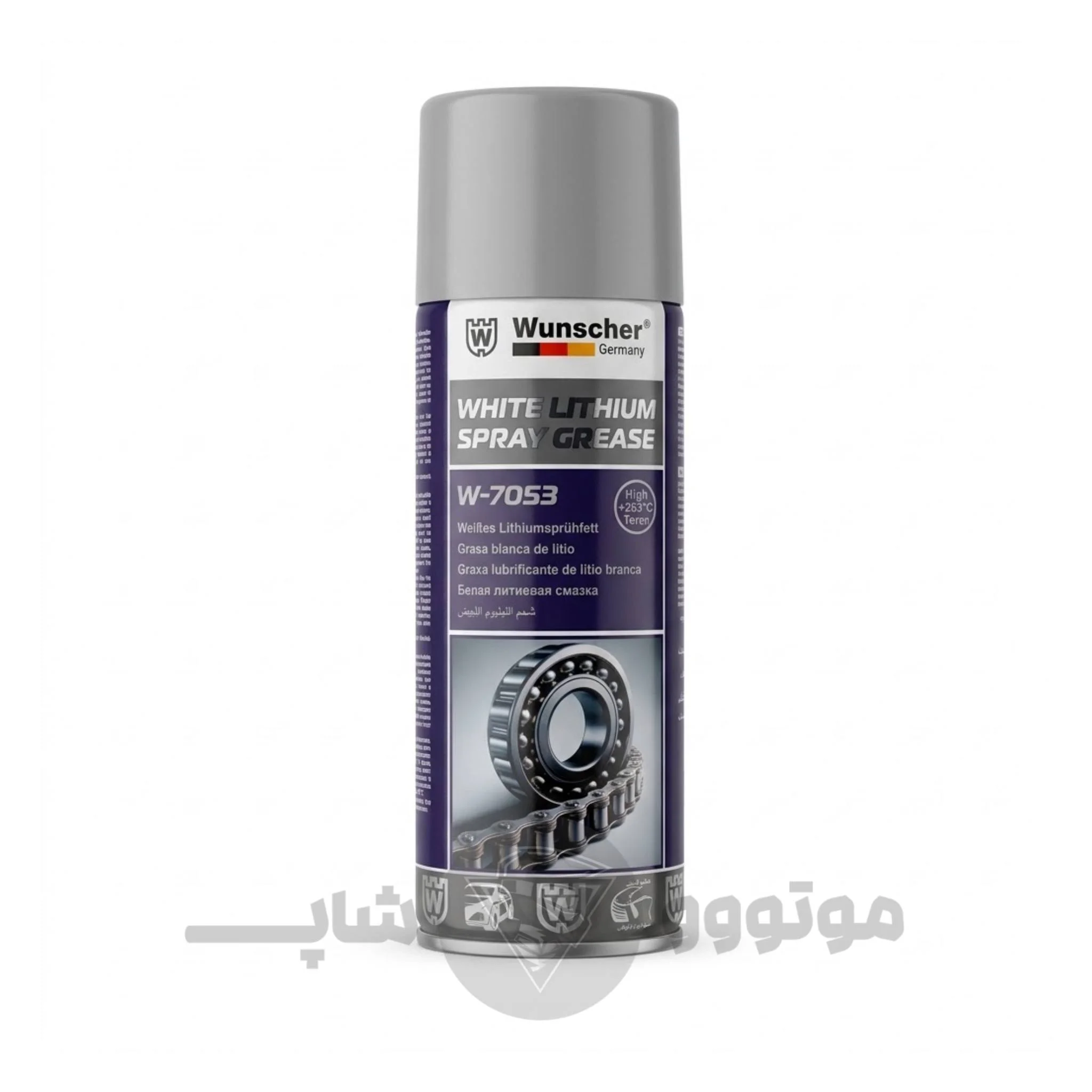 Lithium Grease Spray White wunscher germany اسپری گریس لیتیوم سفید برند wunscher آلمان