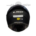 کلاه کاسکت فک ثابت برند ls2 مدل ff300 Glossy Matte Black