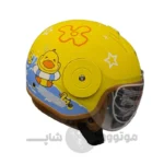 کلاه کاسکت بدون فک برند byb کودک زرد