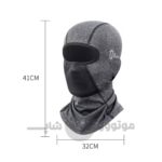 فیس ماسک پارچه ای