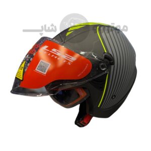 کلاه کاسکت بدون فک برند ls2 مدل twister yellow gray line