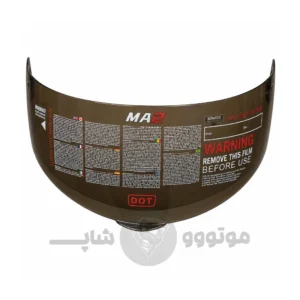 طلق جیوه کلاه کاسکت MA2 906